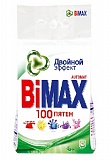 Купить порошок стиральный bimax 100 пятен 1500г автомат в Интернет-магазине "Парфюм"