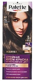 Купить крем-краска стойкая для волос palette №5 темно-русый в Интернет-магазине "Парфюм"