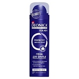 Купить пeна для бритья deonica for men максимальная защита 200мл в Интернет-магазине "Парфюм"