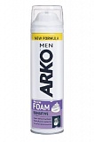 Купить пена для бритья arko men sensitive 200мл в Интернет-магазине "Парфюм"