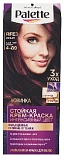 Купить крем-краска стойкая для волос palette rfe3 баклажан в Интернет-магазине "Парфюм"