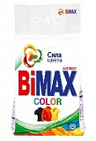 Купить порошок стиральный bimax color 1500г автомат в Интернет-магазине "Парфюм"
